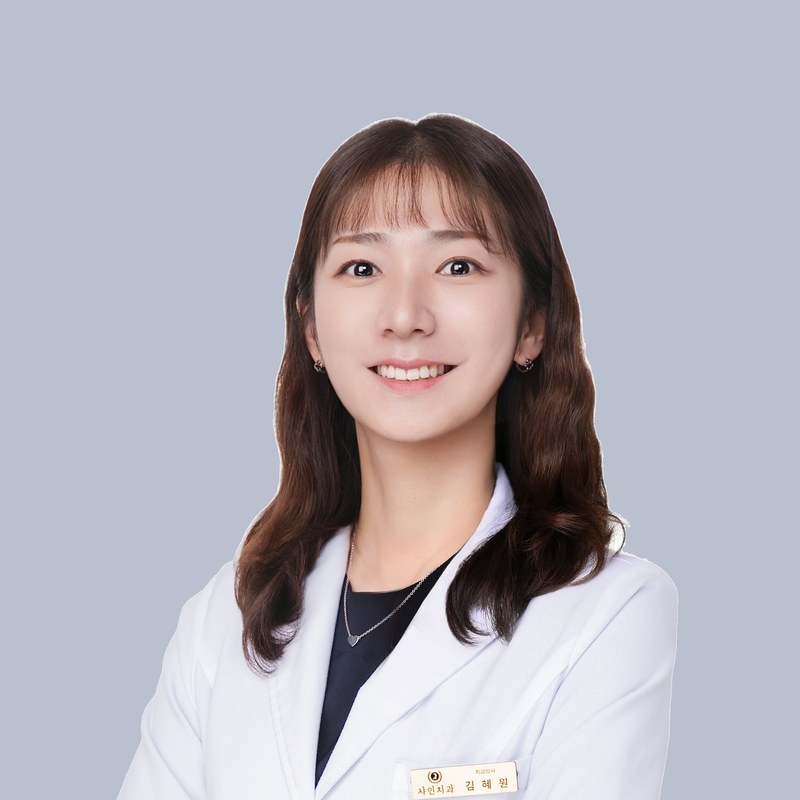 치과의사 김혜원 샤인치과 원장
